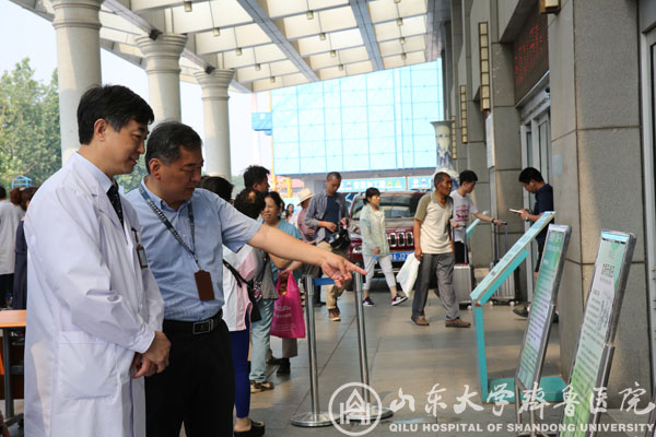 山东大学齐鲁医院开展2017年世界无烟日义诊宣传活动