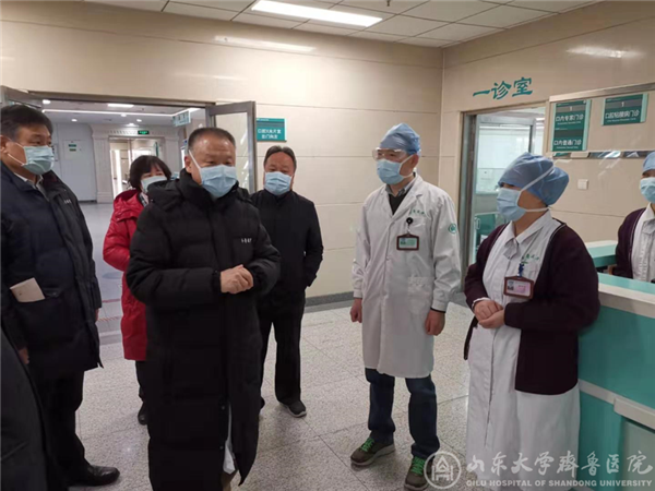 【阻击疫情,齐鲁医院在行动】副院长纪春岩深入一线督导检查新冠病毒防控工作
