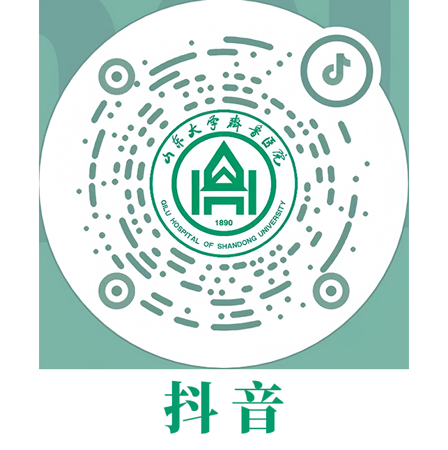 Transduction Reception 陈玉国/魏述建教授团队在《Signal Transduction and Targeted Therapy》发表血管钙化系统性综述-山东大学 ...