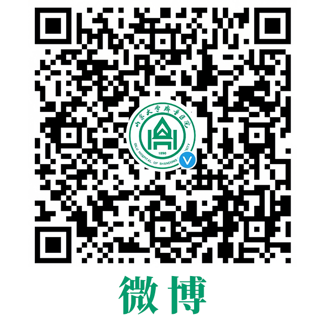 Transduction Reception 陈玉国/魏述建教授团队在《Signal Transduction and Targeted Therapy》发表血管钙化系统性综述-山东大学 ...